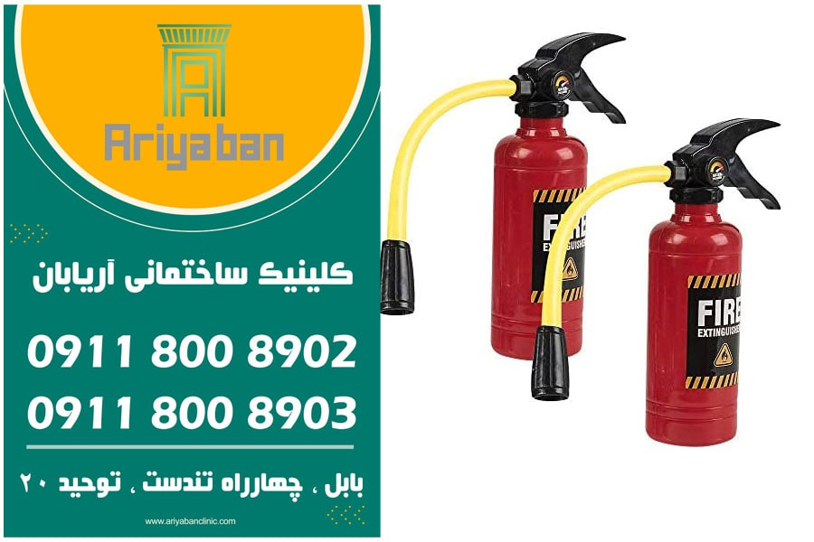 کپسول آتش نشانی در ساری | کپسول آتش نشانی ارزان در ساری | فروش کپسول آتش نشانی در ساری